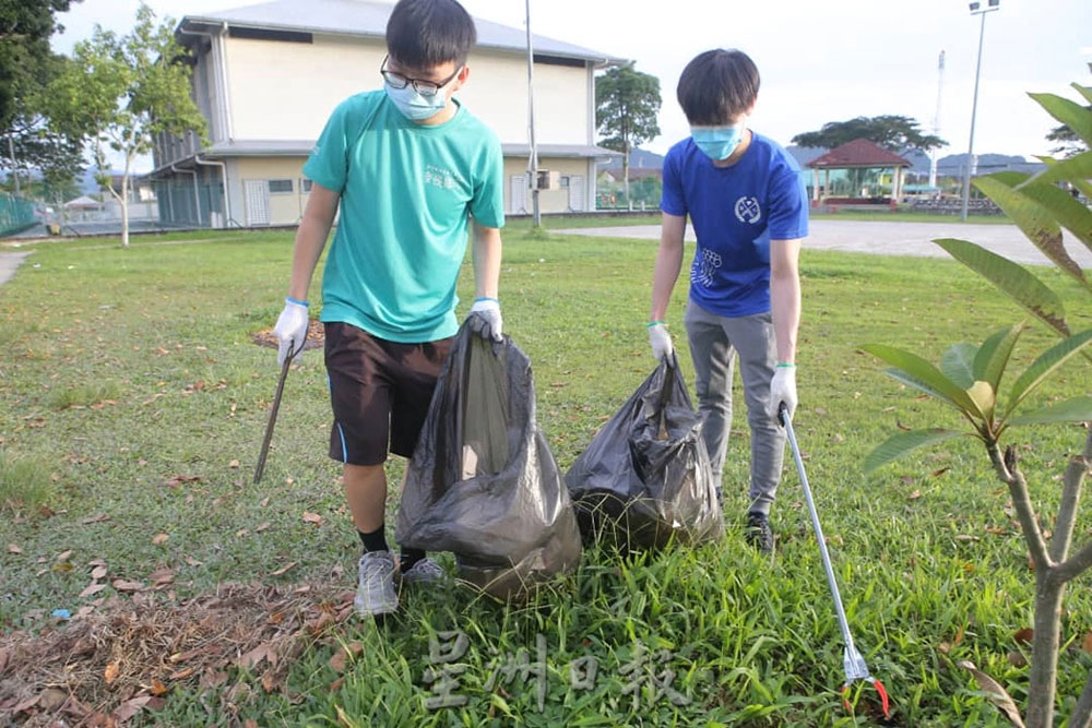 Environmental Protection Movement