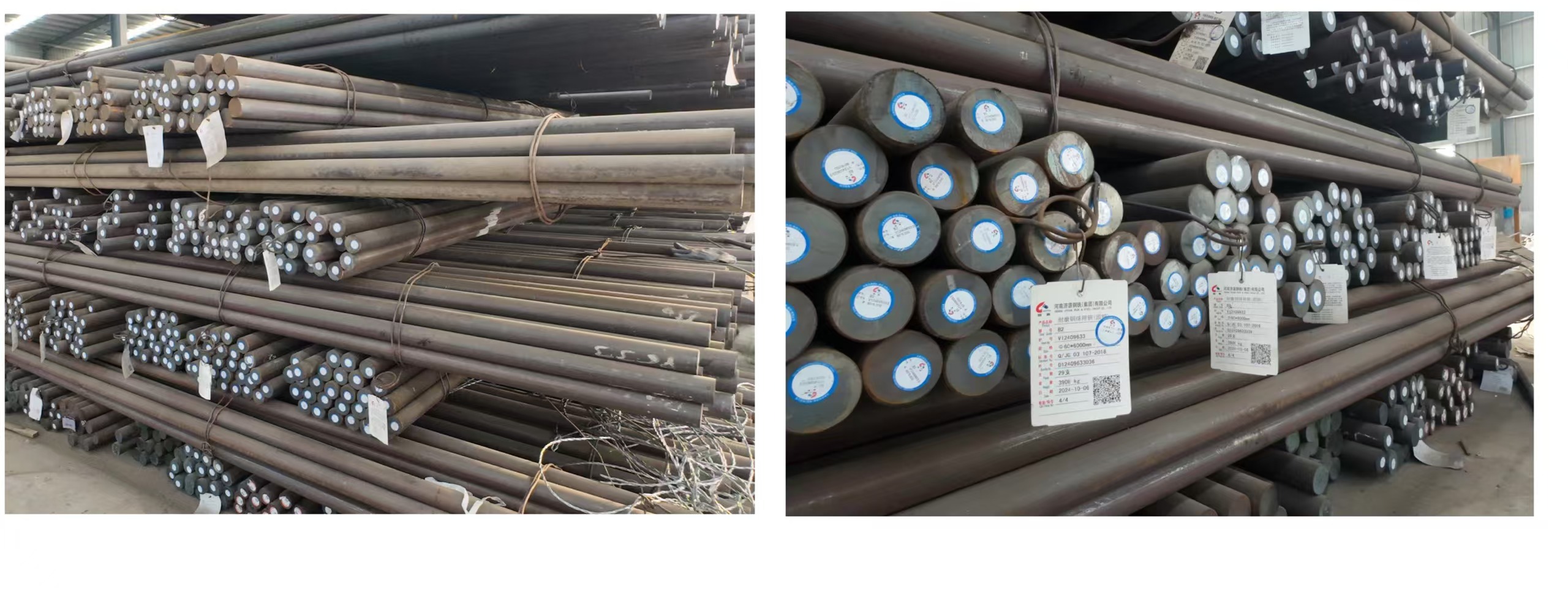 Grinding Steel Rods For Sand / Iron / Coal Grinding